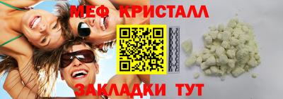 индика Конаково