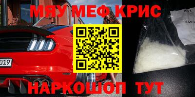 индика Конаково