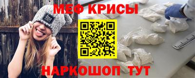 индика Конаково