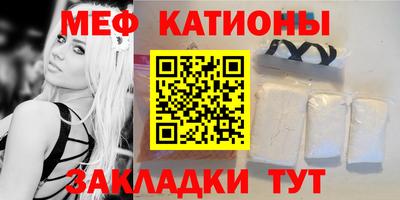 индика Конаково