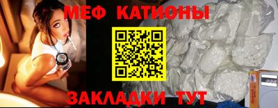 крисы Кинель