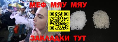 крисы Кинель