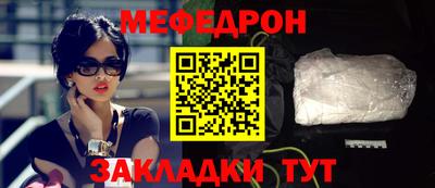 крисы Кинель