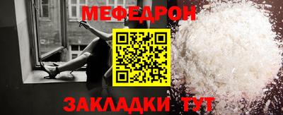 индика Конаково