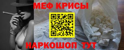 Альфа ПВП Кингисепп