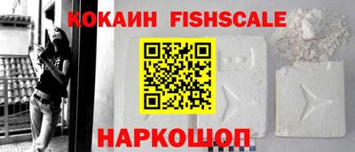 крисы Кинель