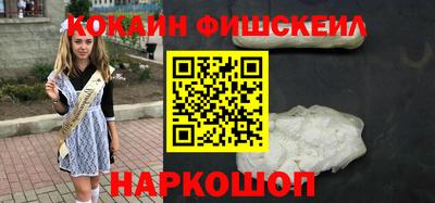 мдма Комсомольск-на-Амуре