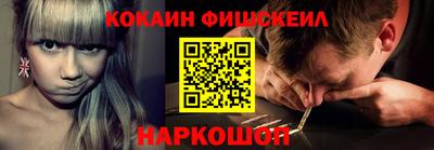 кристаллы Коммунар