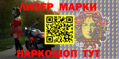 мефедрон мука Кимры