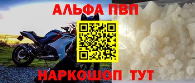 мефедрон мука Кимры