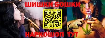мефедрон мука Кимры