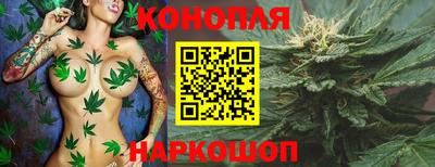 индика Конаково