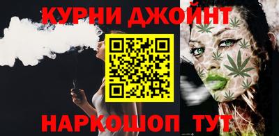 крисы Кинель