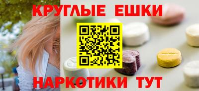 мефедрон мука Кимры