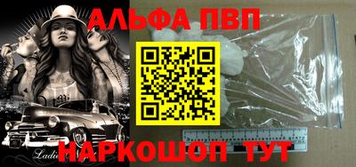 индика Конаково