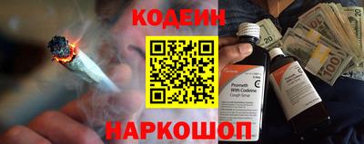 кристаллы Коммунар