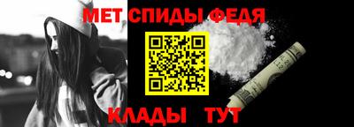 индика Конаково