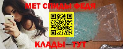 мефедрон мука Кимры