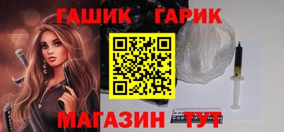 мдма Комсомольск-на-Амуре