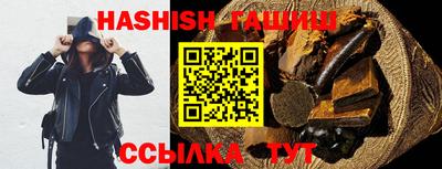 кристаллы Коммунар