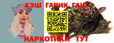мефедрон мука Кимры